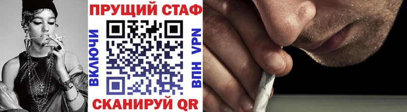 Где найти наркотики Брюховецкая СОЛЬ  Cocaine  Меф  Марихуана  АМФ  ГАШ 