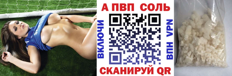blacksprut сайт  Брюховецкая  APVP СК КРИС 