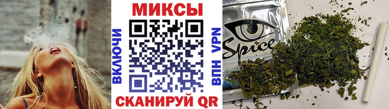 БУТИРАТ BDO  Брюховецкая 