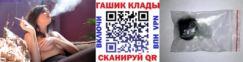 Гашиш Изолятор  Брюховецкая 