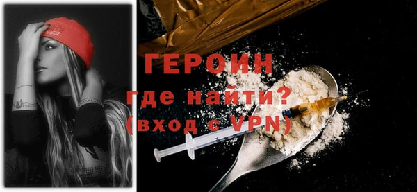 МДПВ Надым