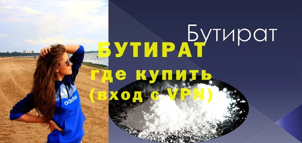 МДПВ Надым