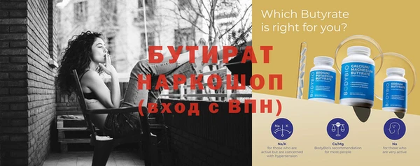 МДПВ Надым