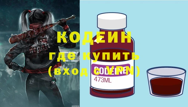 МДПВ Надым