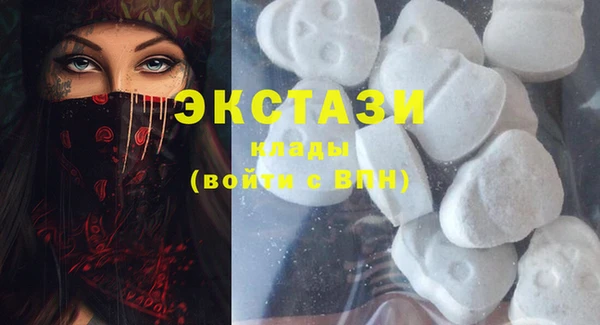 крисы Наволоки