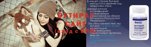 МДПВ Надым