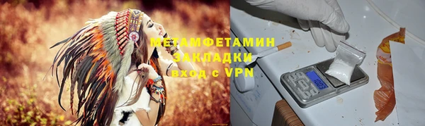 крисы Наволоки