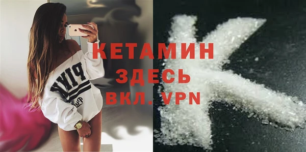 индика Навашино