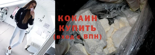 МДПВ Надым