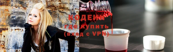 МДПВ Надым