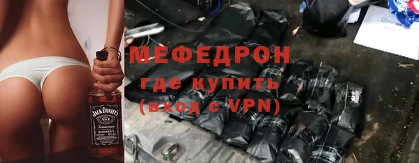 крисы Наволоки