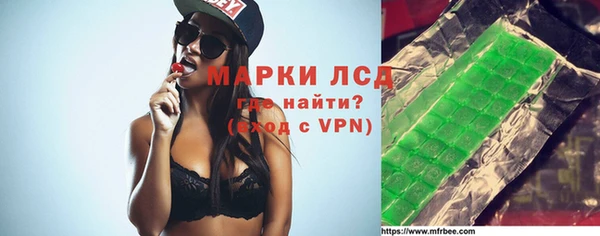 крисы Наволоки