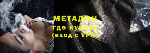 МДПВ Надым