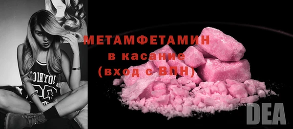 крисы Наволоки