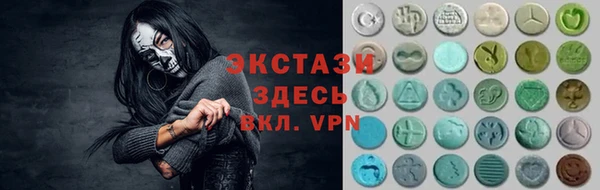 крисы Наволоки