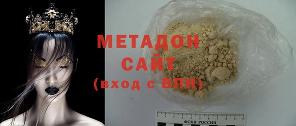индика Навашино