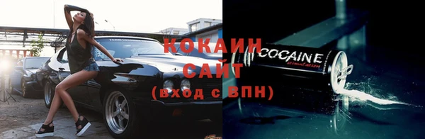 МДПВ Надым