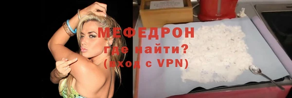 крисы Наволоки