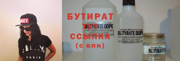 индика Навашино