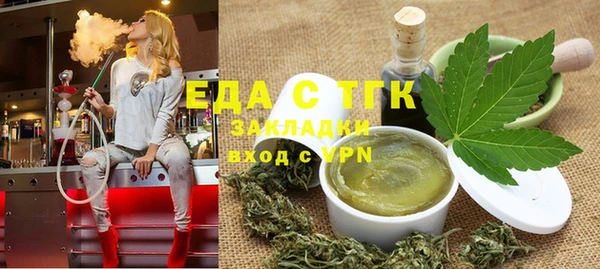крисы Наволоки