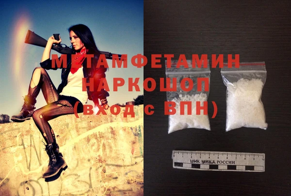 крисы Наволоки