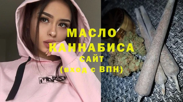 МДПВ Надым