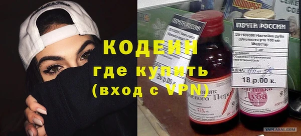 МДПВ Надым