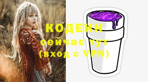 крисы Наволоки