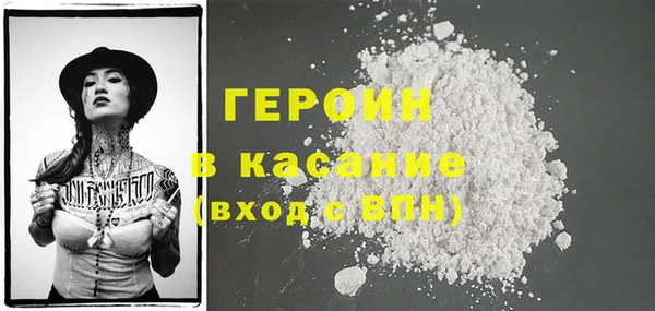 МДПВ Надым