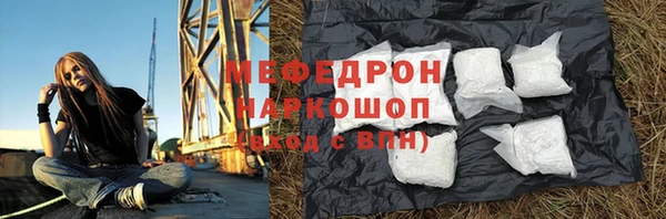 крисы Наволоки