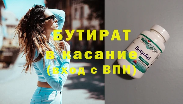 МДПВ Надым