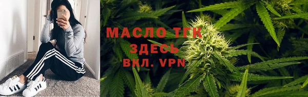 МДПВ Надым