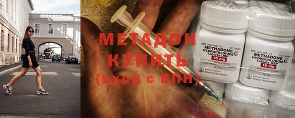 индика Навашино