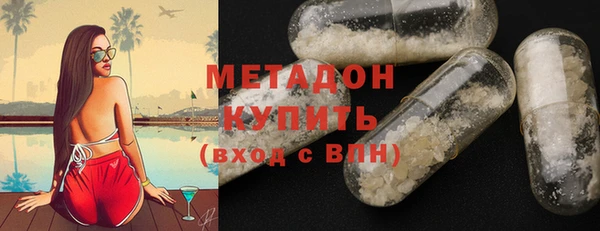 индика Навашино