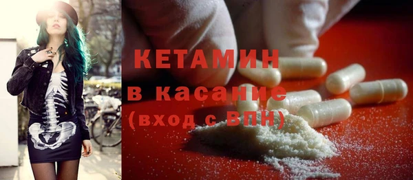 МДПВ Надым