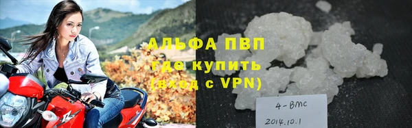 МДПВ Надым