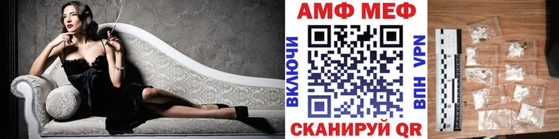 МЕТАМФЕТАМИН витя  Брюховецкая 